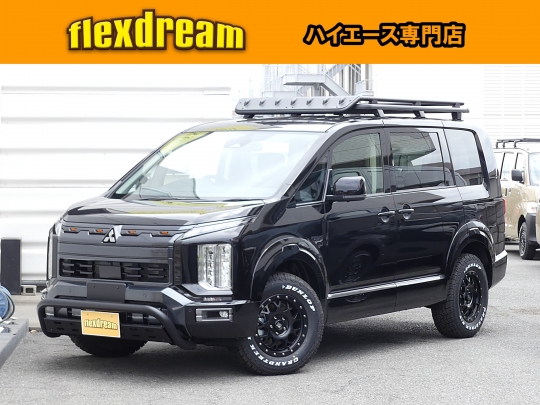 デリカＤ５新型　モデルチェンジ　改良後