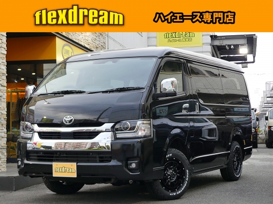 ハイエースＷ１０人乗り　車中泊できる街乗り仕様車