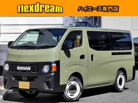 キャラバンFDキャラバン新車コンプリート