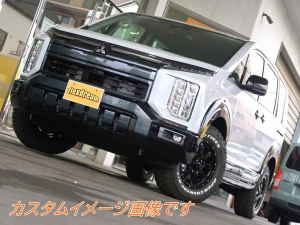 デリカＤ５新型　モデルチェンジ　改良後