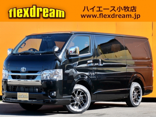 トヨタ ハイエース 新車・中古車 ハイエース小牧店 カスタムカー