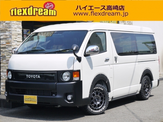 くま☆オーダー塗装 ハイエース オリーブ☆ MATchan-TEST | 兵庫オート【 HYOGO AUTO】 丸目ハイエースの