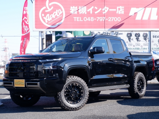トライトン