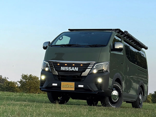 キャラバン NISSANロゴグリル+ARBルーフラック・サイドオーニング(グリーン:イメージ)