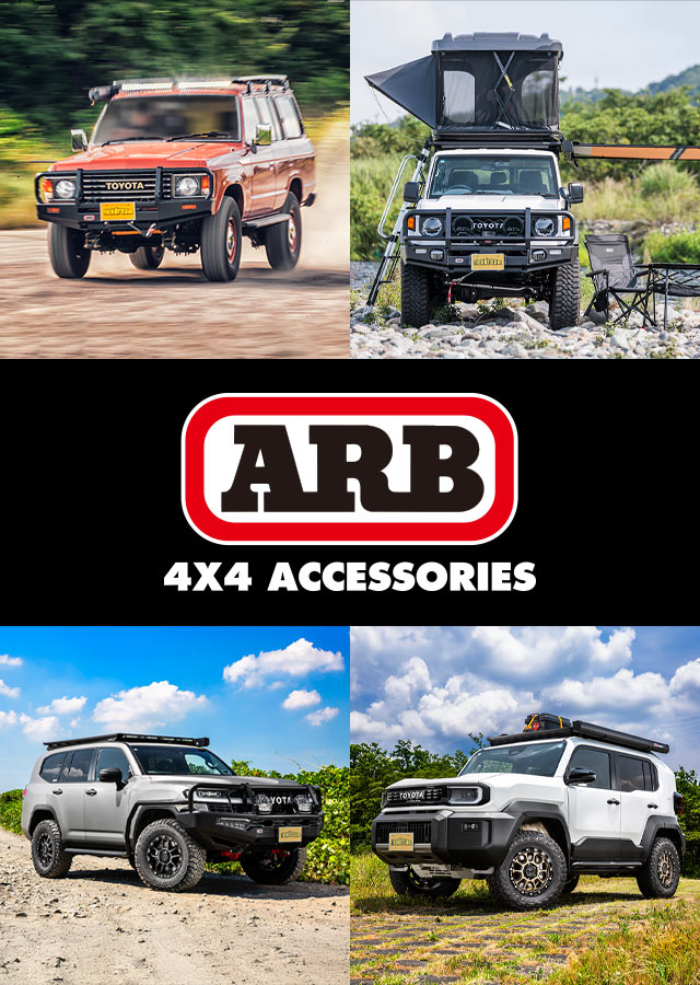 ARB